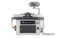 NORTHTECH MACHINE | NT-770-HSK SHAPER