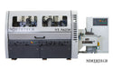 NORTHTECH MACHINE | NT-N6230 MOULDER 6 HEAD